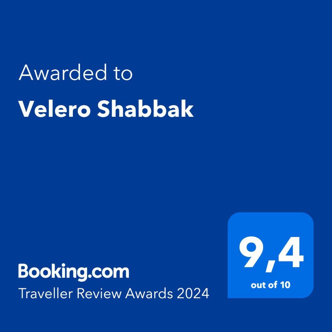 Velero Shabbak 호텔 발렌시아 외부 사진